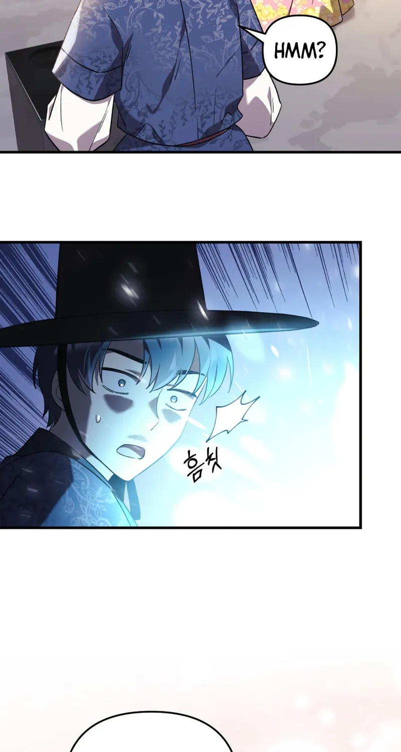 My Daughter Is The Final Boss Chapter 62 page 49 - 