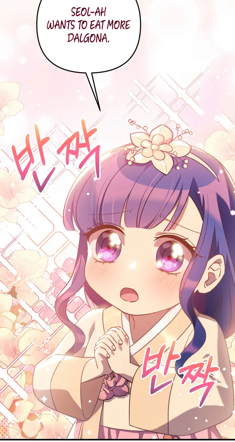 My Daughter Is The Final Boss Chapter 62 page 50 - 