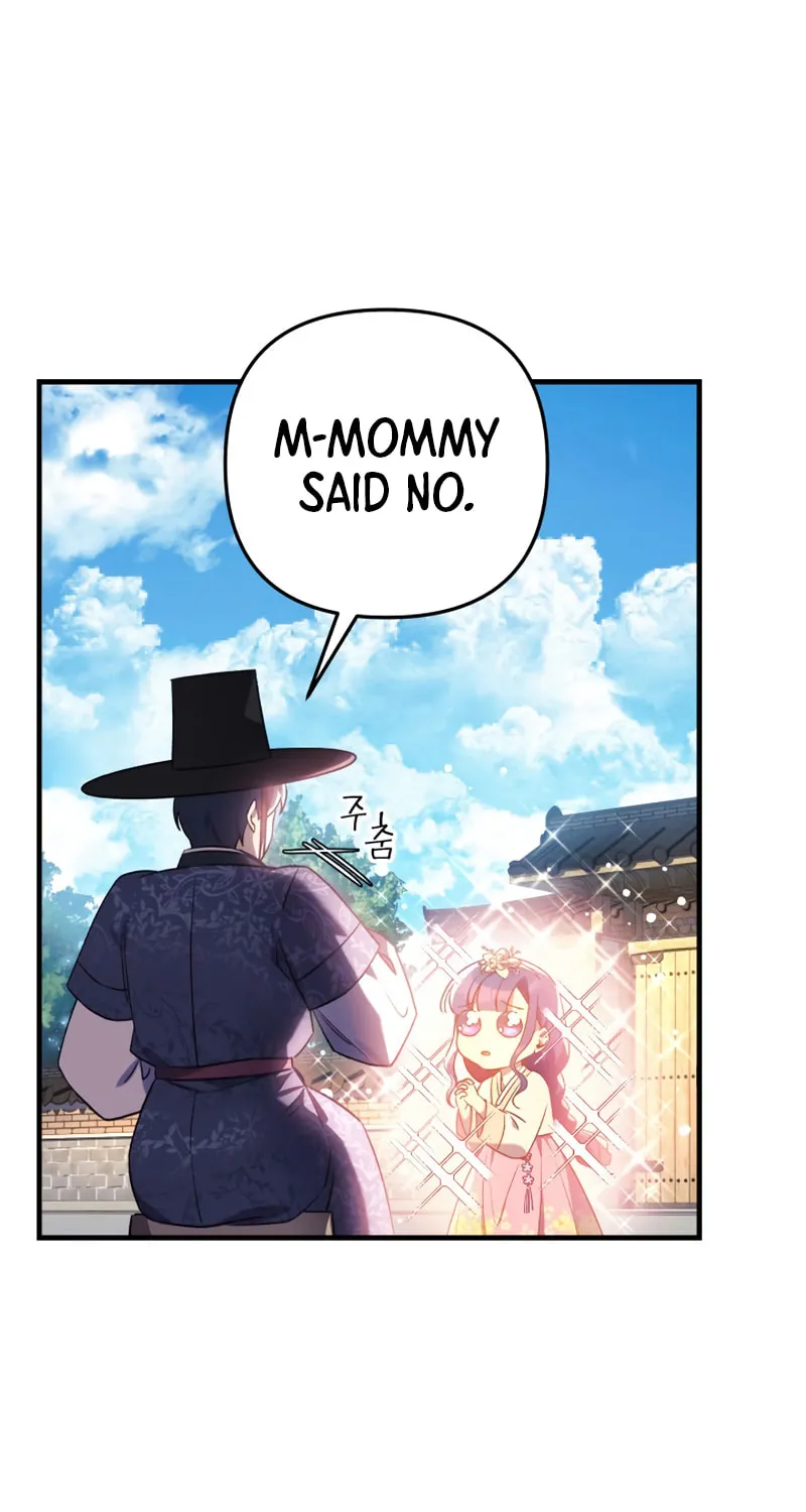 My Daughter Is The Final Boss Chapter 62 page 51 - 