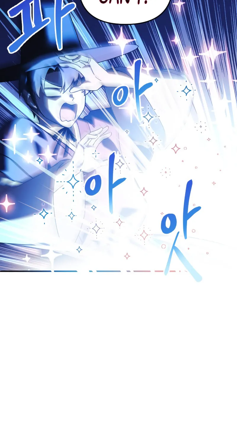 My Daughter Is The Final Boss Chapter 62 page 53 - 