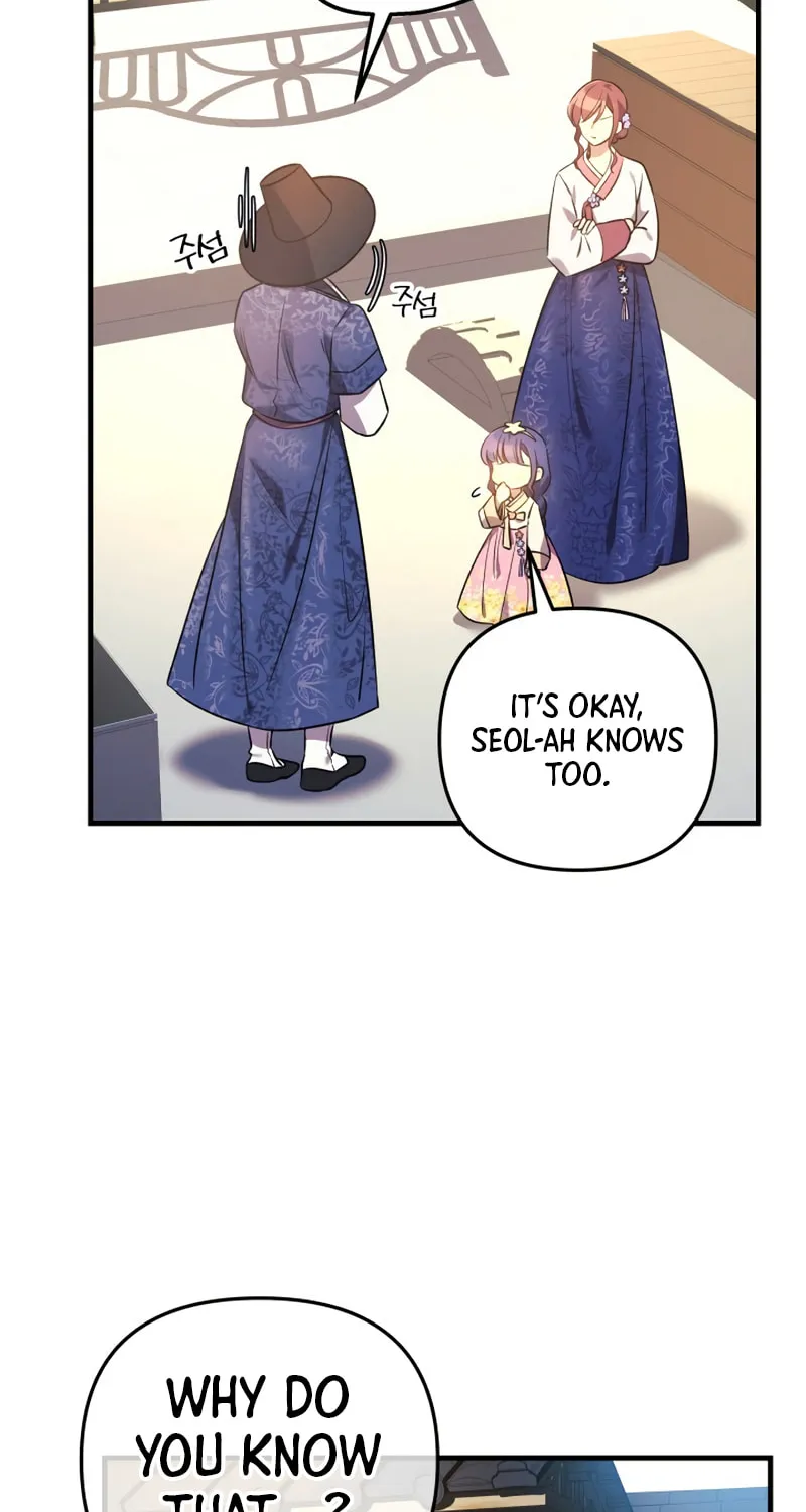 My Daughter Is The Final Boss Chapter 62 page 57 - 
