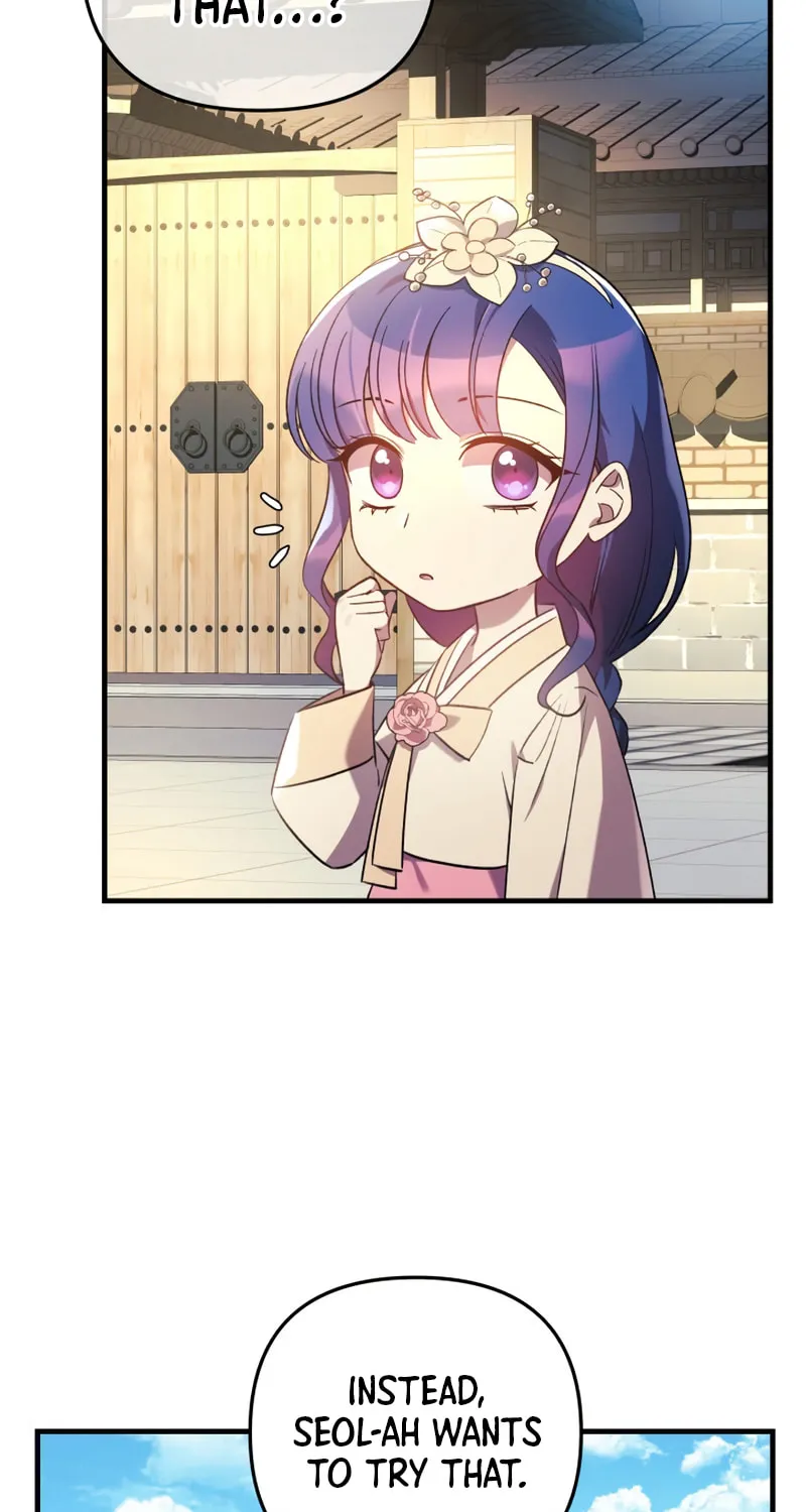 My Daughter Is The Final Boss Chapter 62 page 58 - 