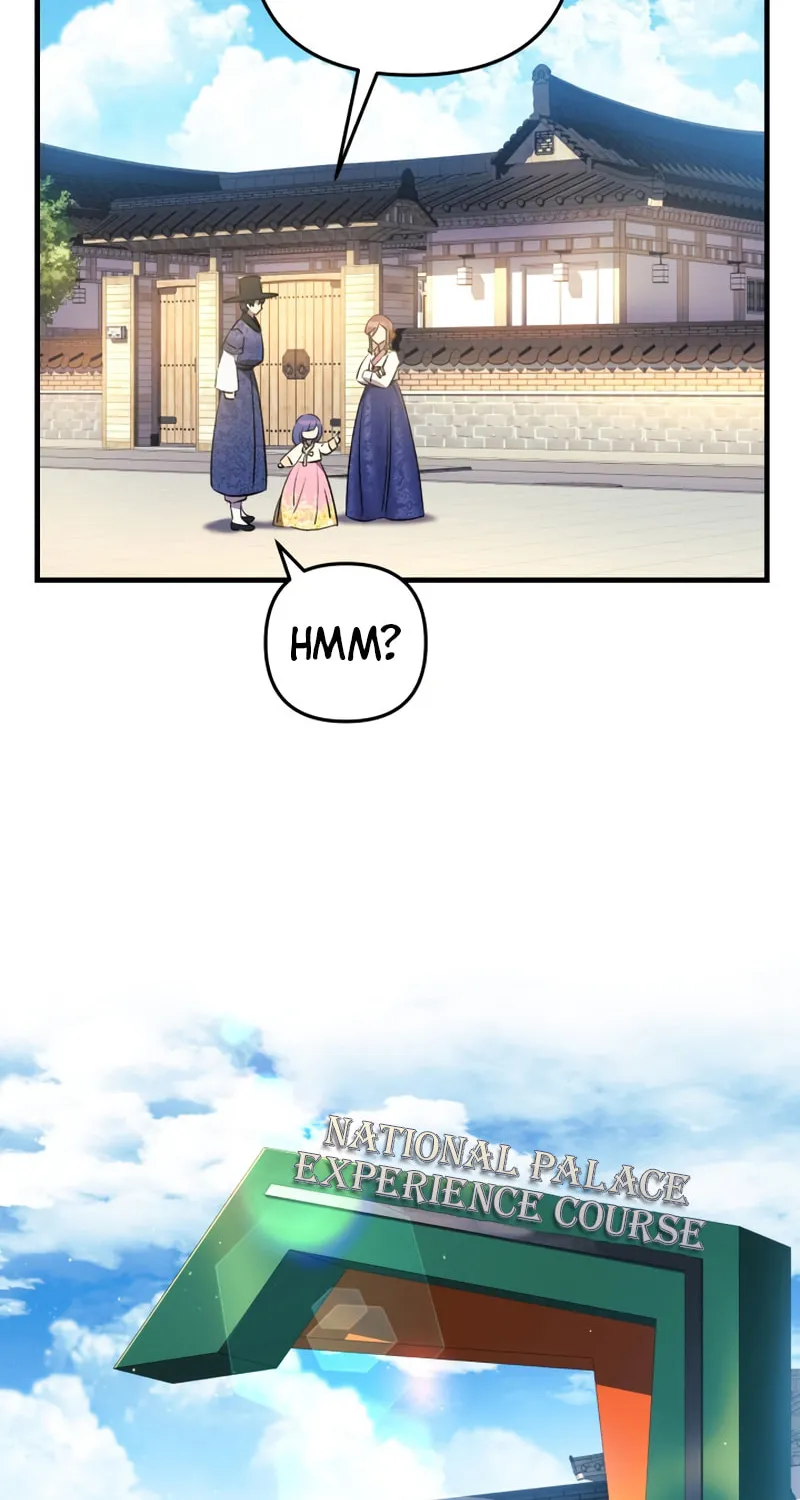 My Daughter Is The Final Boss Chapter 62 page 59 - 