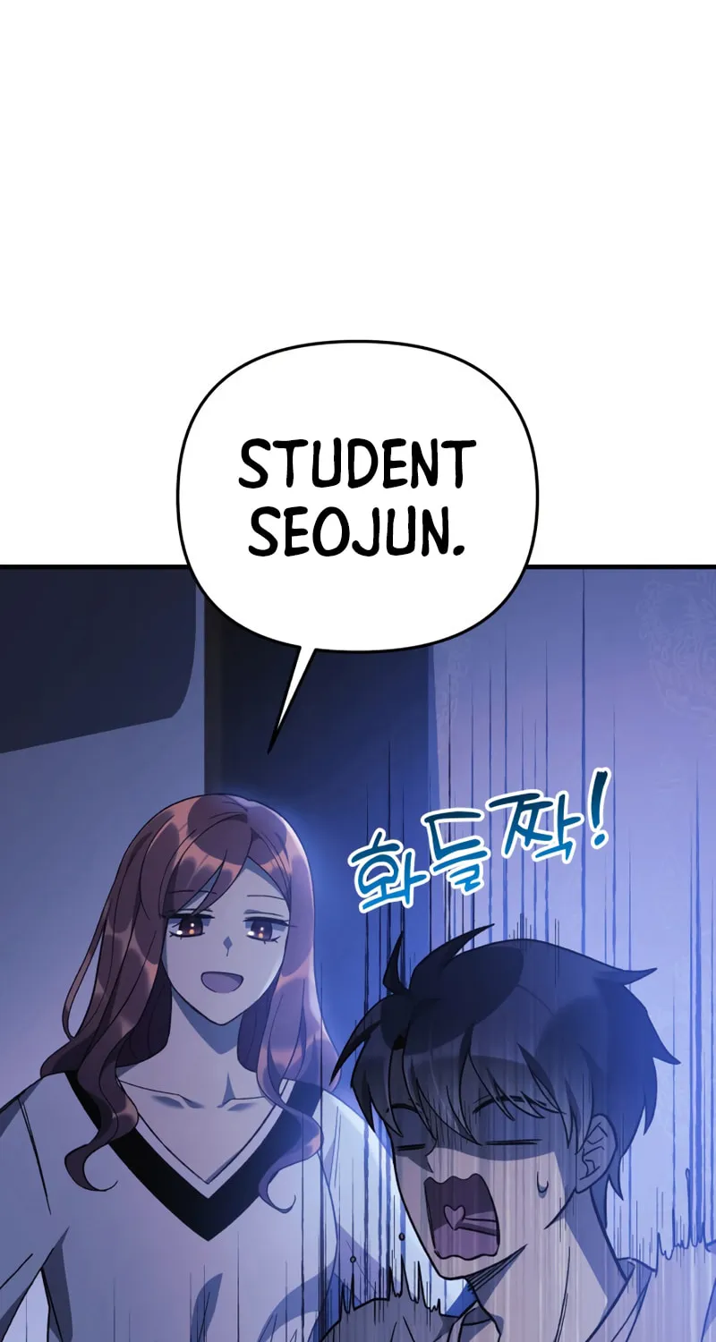 My Daughter Is The Final Boss Chapter 62 page 7 - 