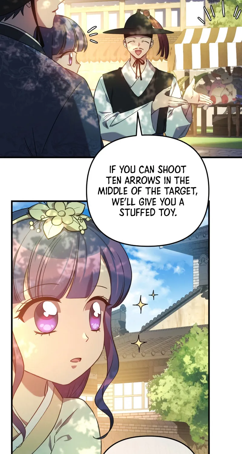 My Daughter Is The Final Boss Chapter 62 page 65 - 
