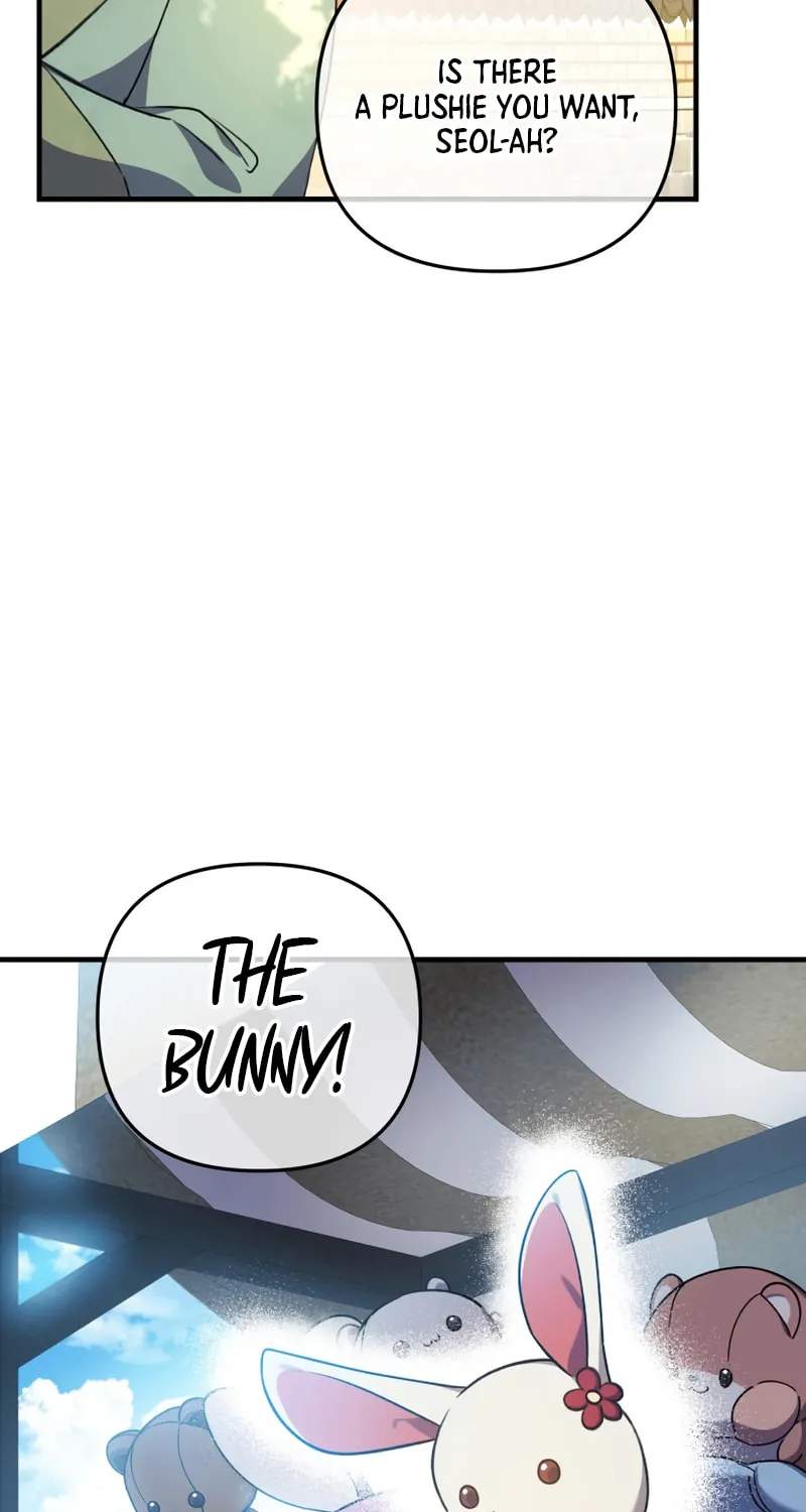 My Daughter Is The Final Boss Chapter 62 page 66 - 