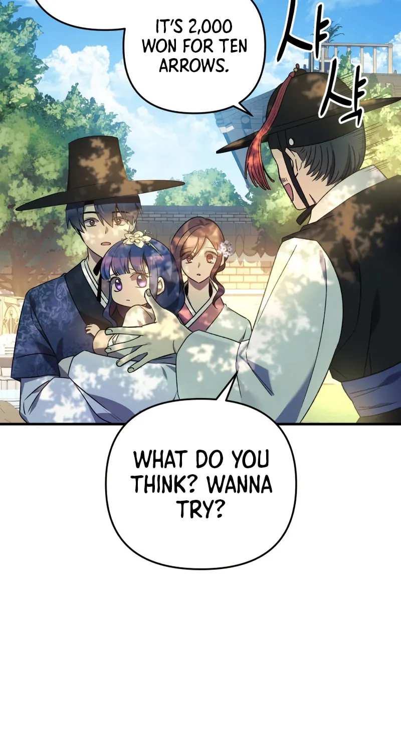 My Daughter Is The Final Boss Chapter 62 page 68 - 