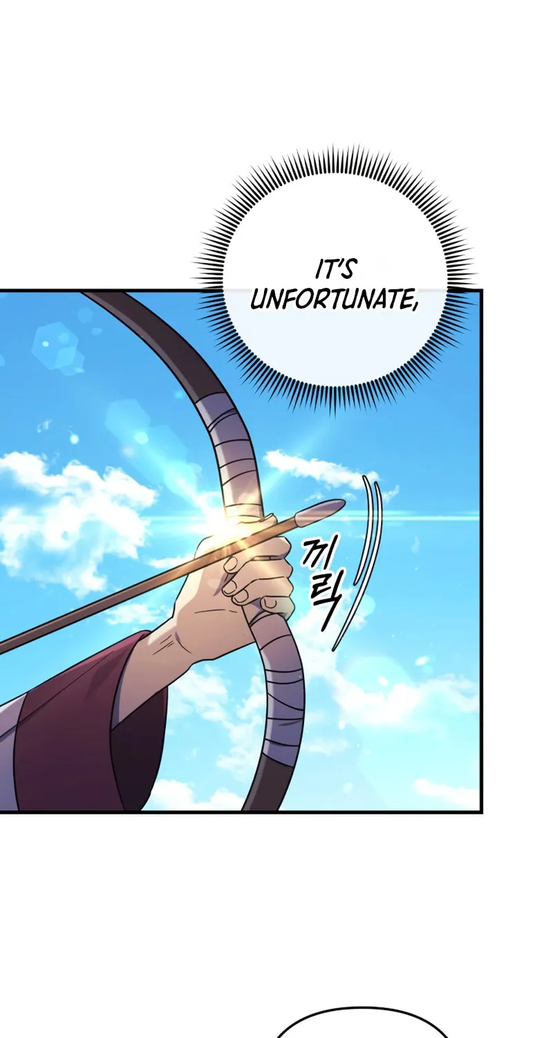 My Daughter Is The Final Boss Chapter 62 page 73 - 