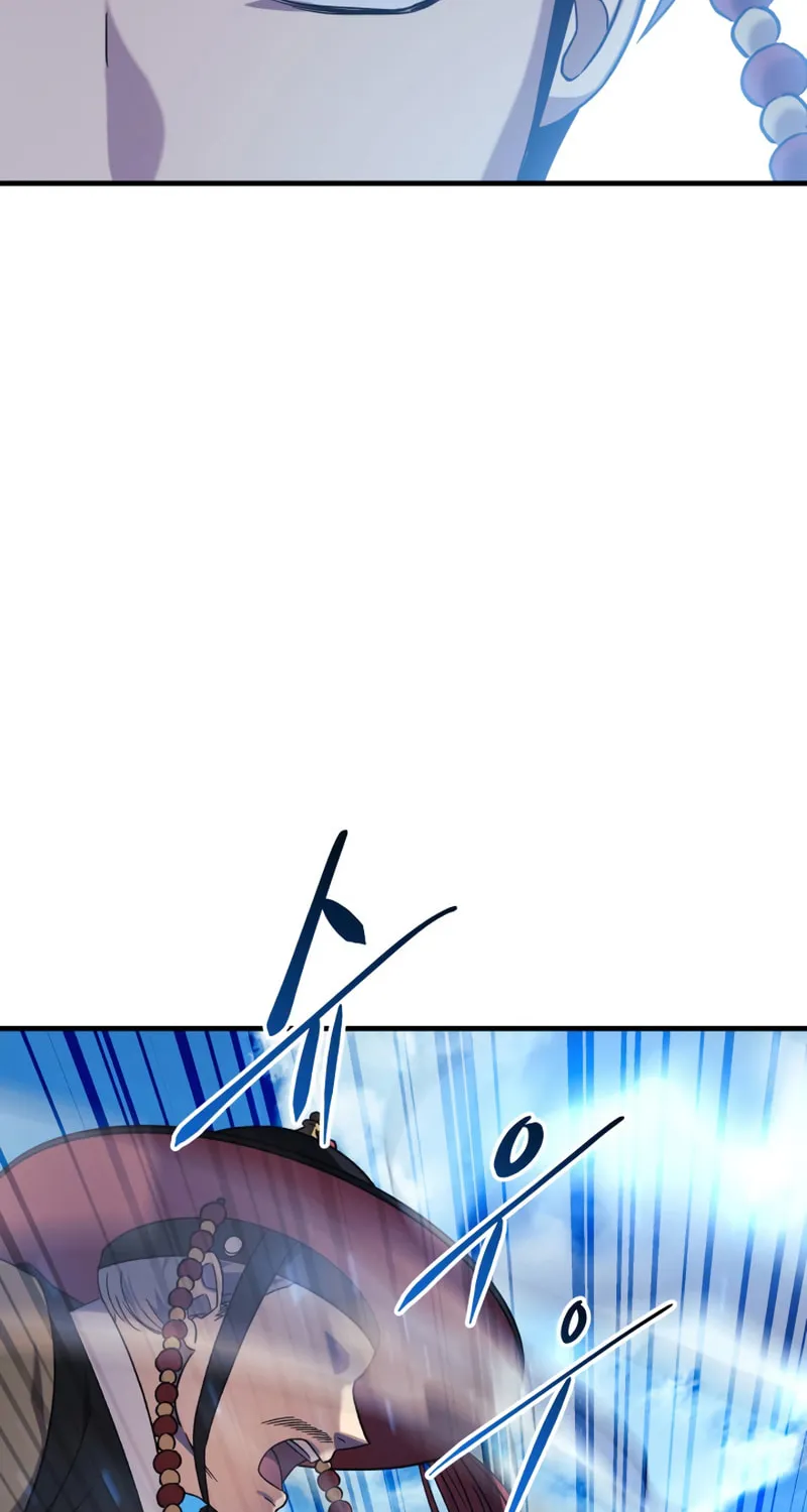 My Daughter Is The Final Boss Chapter 62 page 75 - 
