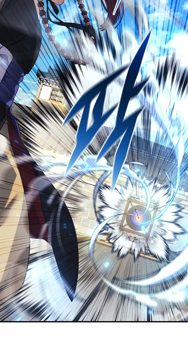 My Daughter Is The Final Boss Chapter 62 page 76 - 
