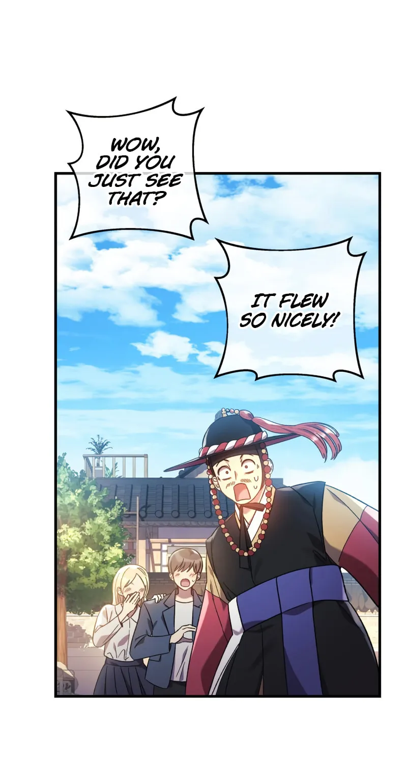 My Daughter Is The Final Boss Chapter 62 page 77 - 