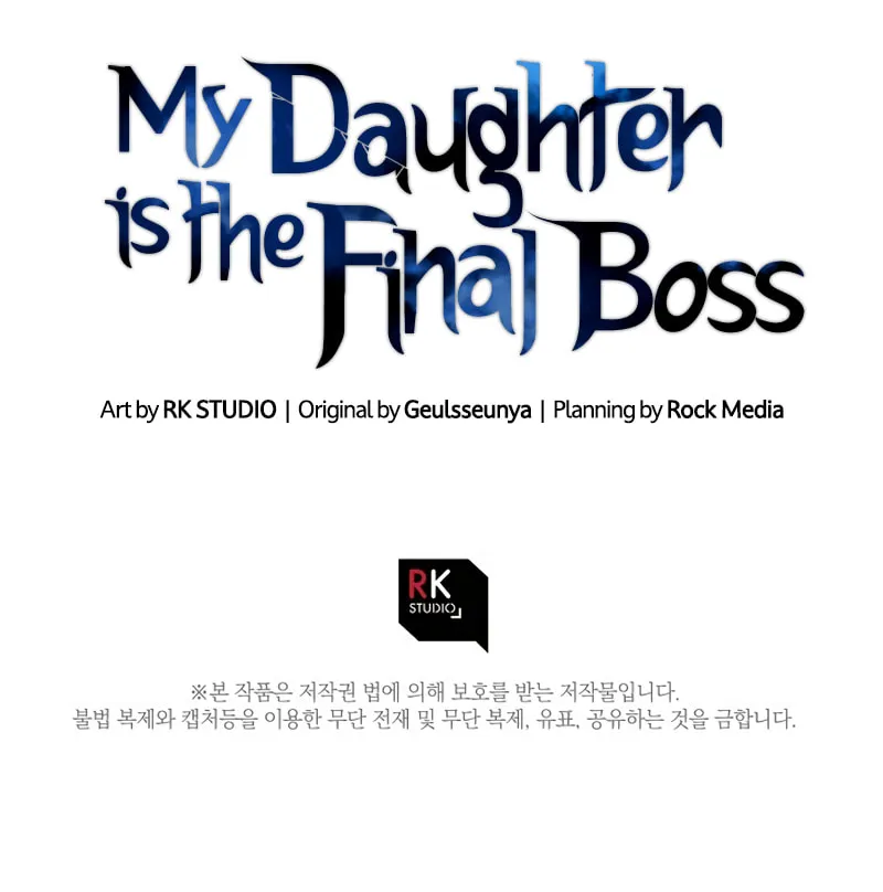 My Daughter Is The Final Boss Chapter 62 page 81 - 