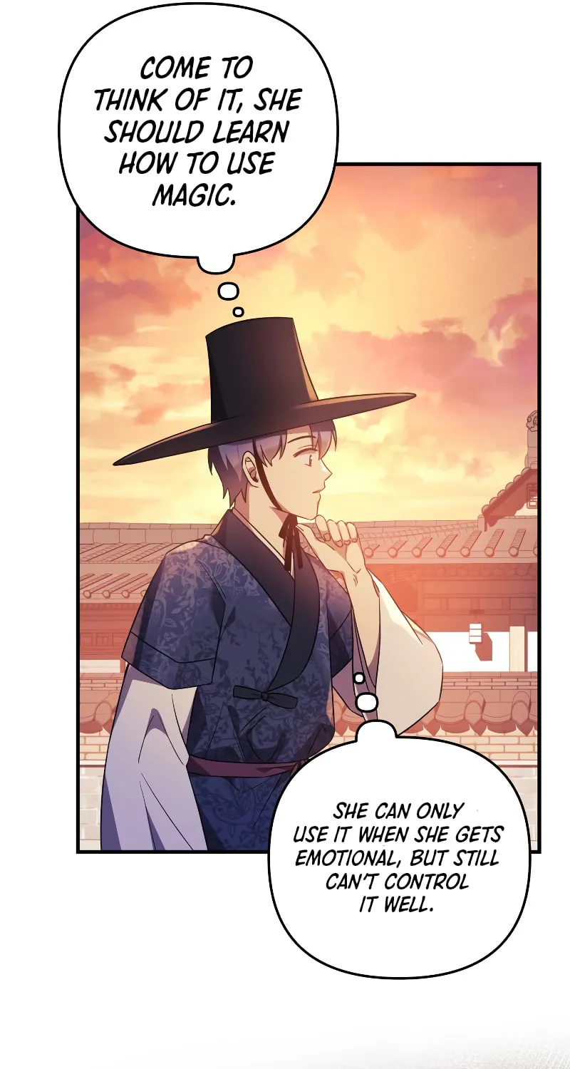 My Daughter Is The Final Boss Chapter 63 page 13 - 