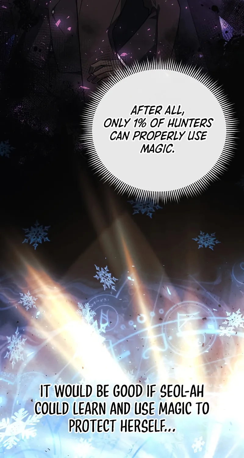 My Daughter Is The Final Boss Chapter 63 page 15 - 