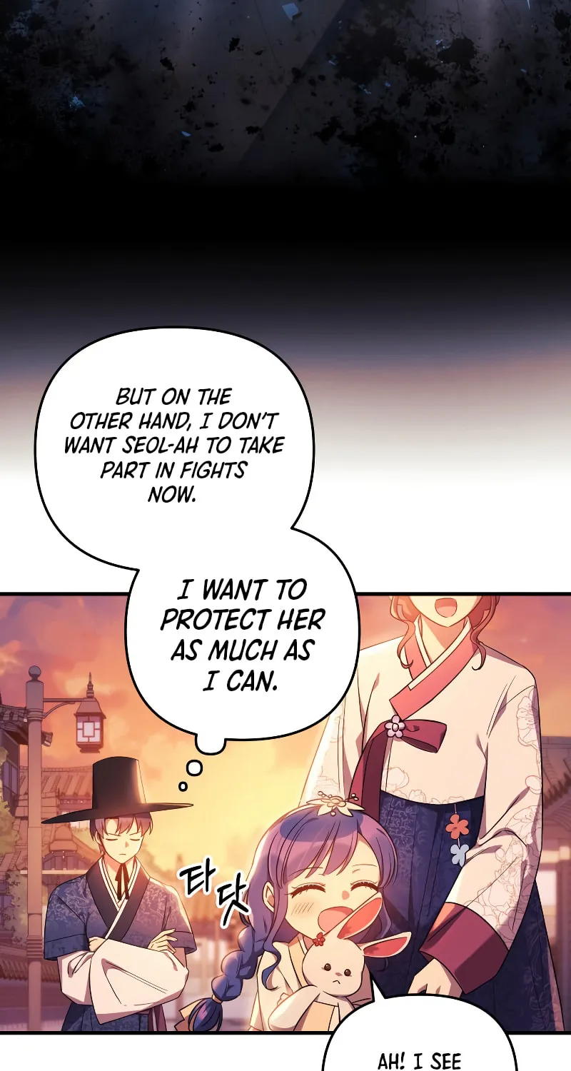 My Daughter Is The Final Boss Chapter 63 page 17 - 