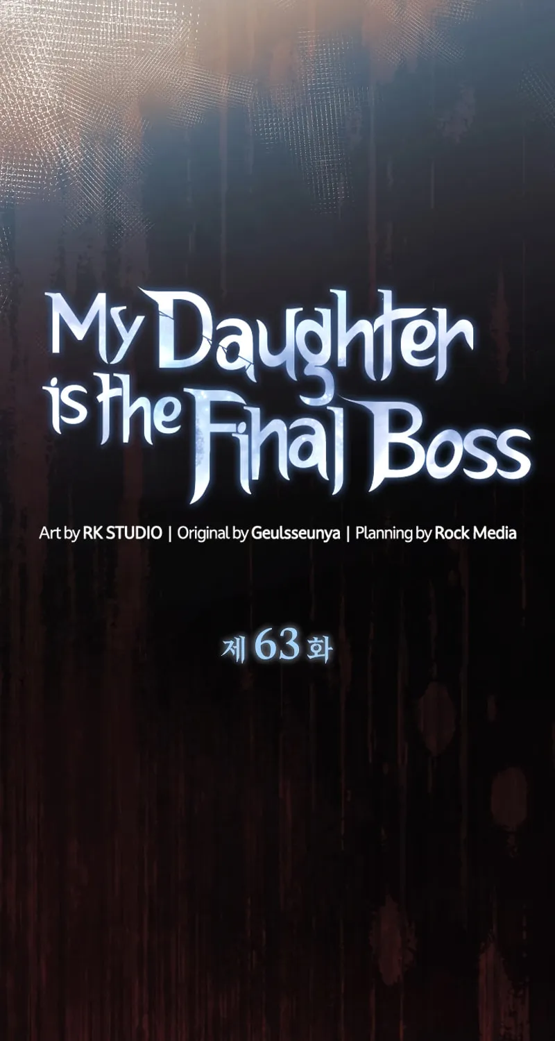 My Daughter Is The Final Boss Chapter 63 page 22 - 