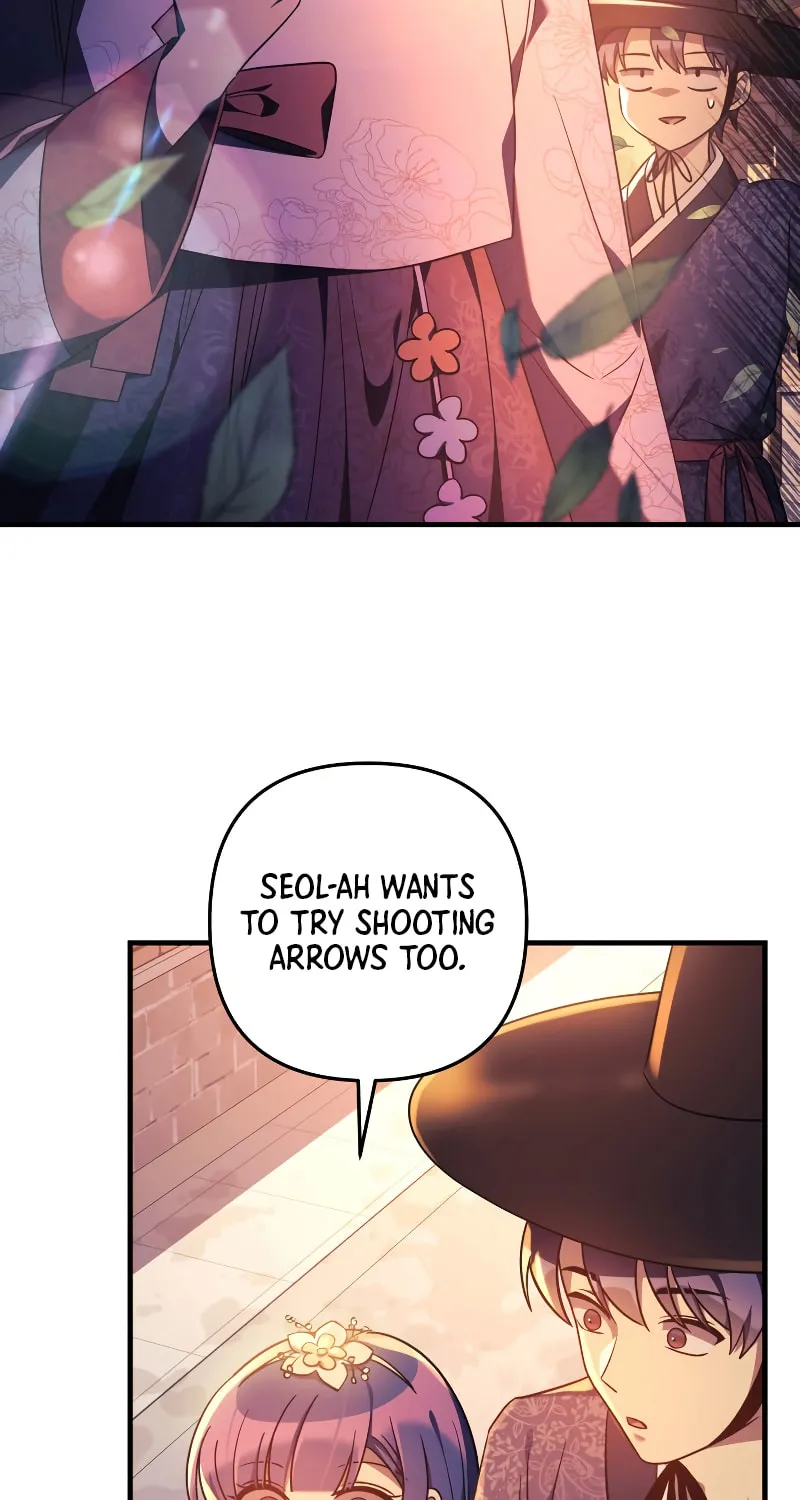 My Daughter Is The Final Boss Chapter 63 page 6 - 