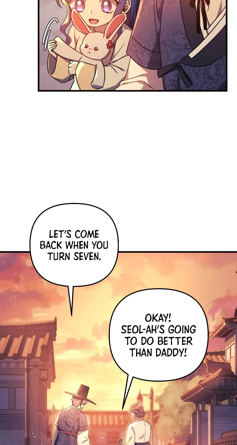 My Daughter Is The Final Boss Chapter 63 page 7 - 