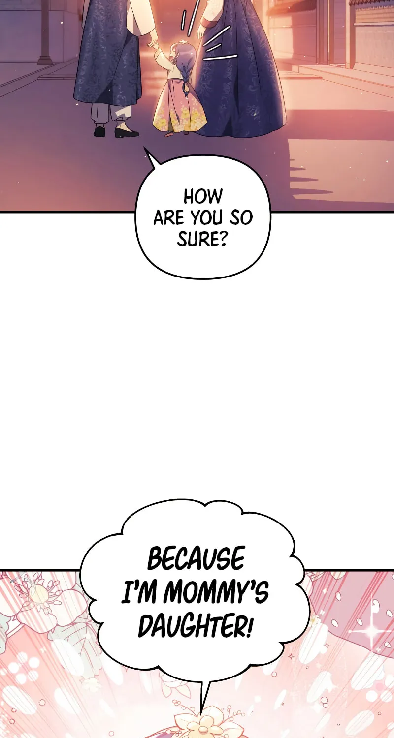 My Daughter Is The Final Boss Chapter 63 page 8 - 