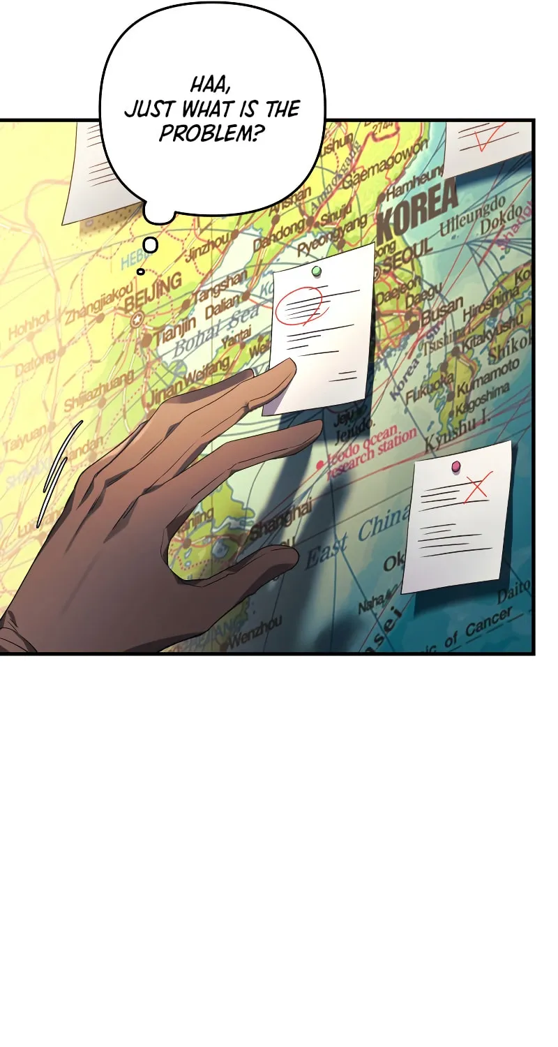 My Daughter Is The Final Boss Chapter 63 page 80 - 