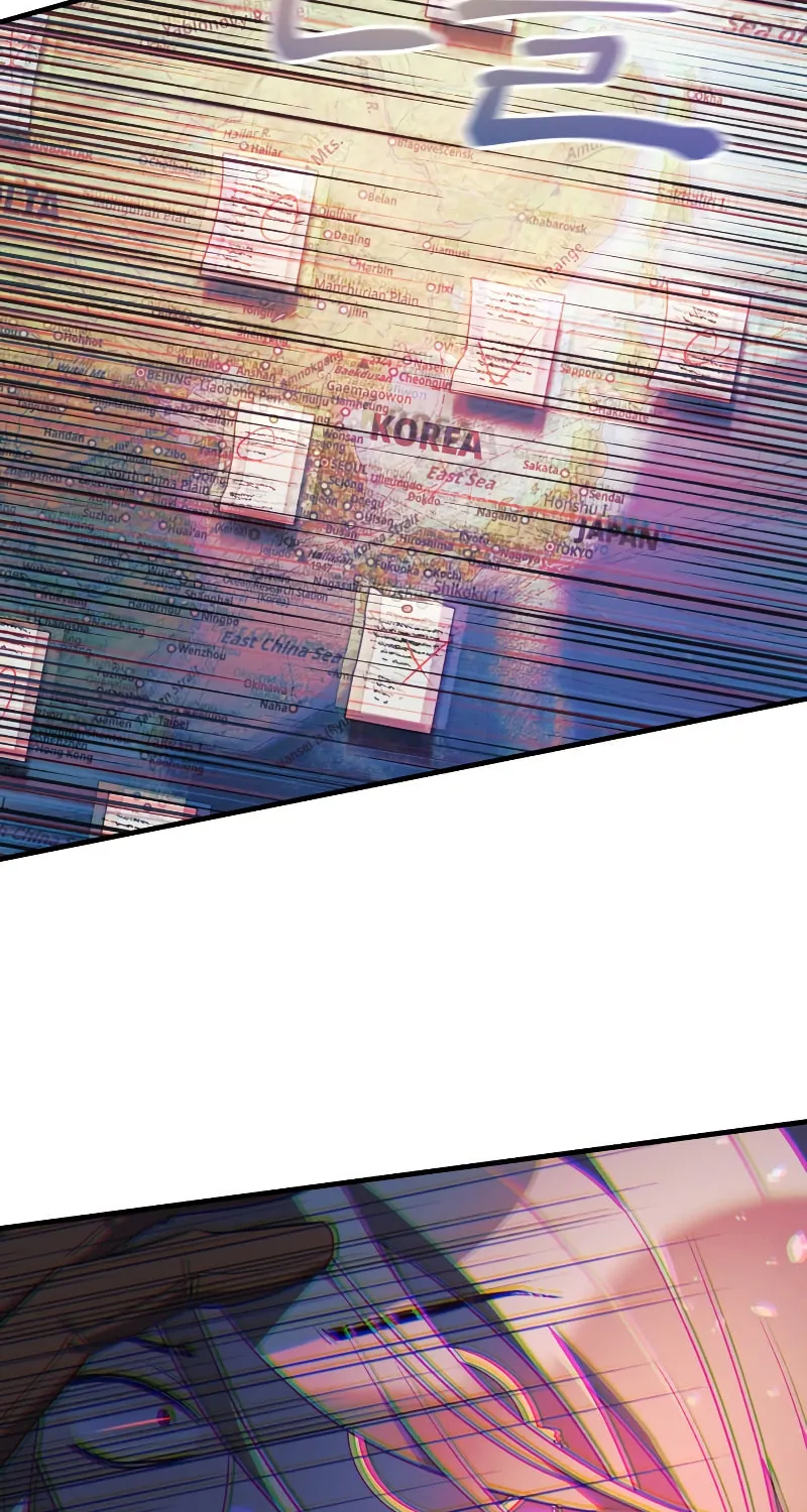 My Daughter Is The Final Boss Chapter 63 page 83 - 