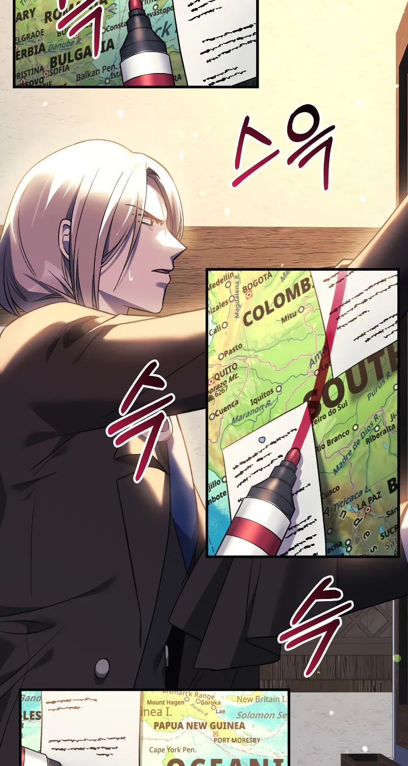 My Daughter Is The Final Boss Chapter 63 page 88 - 