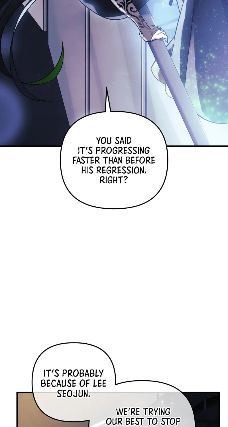 My Daughter Is The Final Boss Chapter 64 page 13 - 