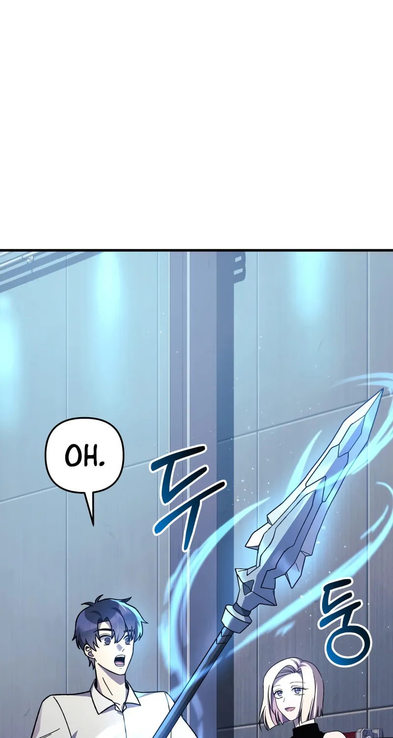 My Daughter Is The Final Boss Chapter 64 page 40 - 
