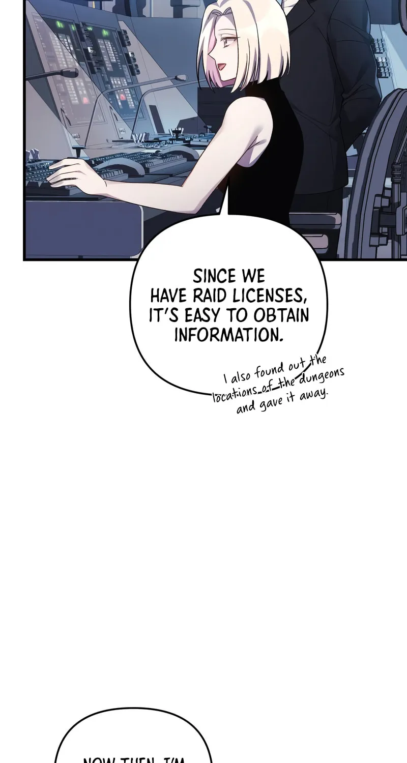 My Daughter Is The Final Boss Chapter 64 page 54 - 