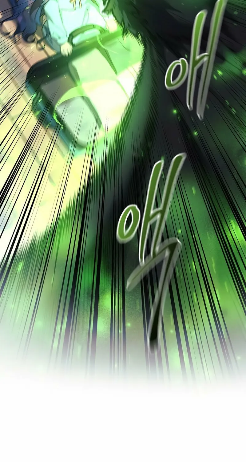 My Daughter Is The Final Boss Chapter 64 page 84 - 
