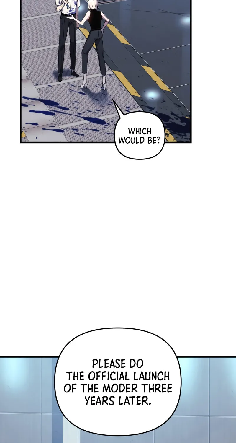 My Daughter Is The Final Boss Chapter 65 page 15 - 