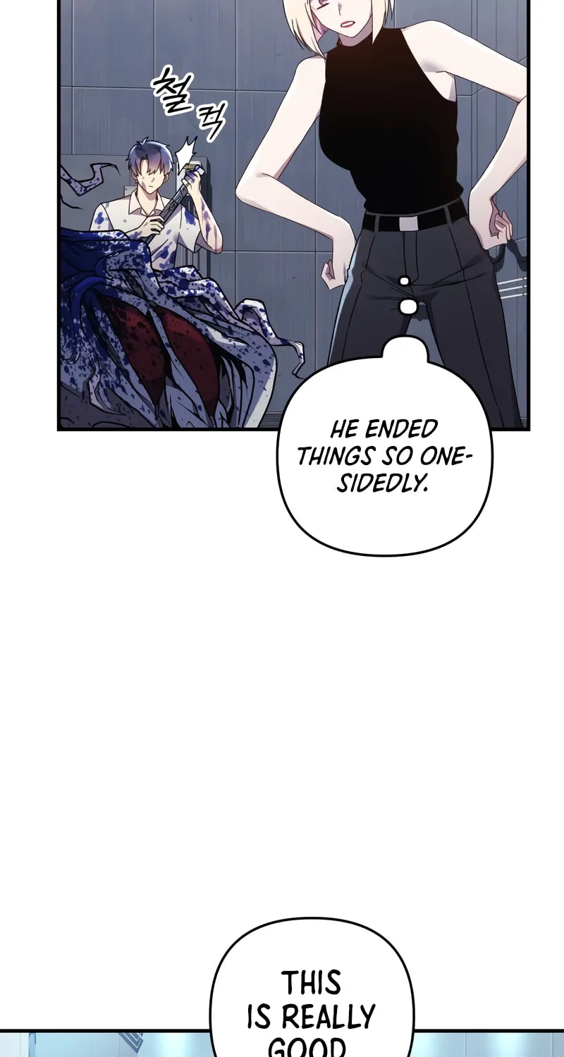 My Daughter Is The Final Boss Chapter 65 page 4 - 