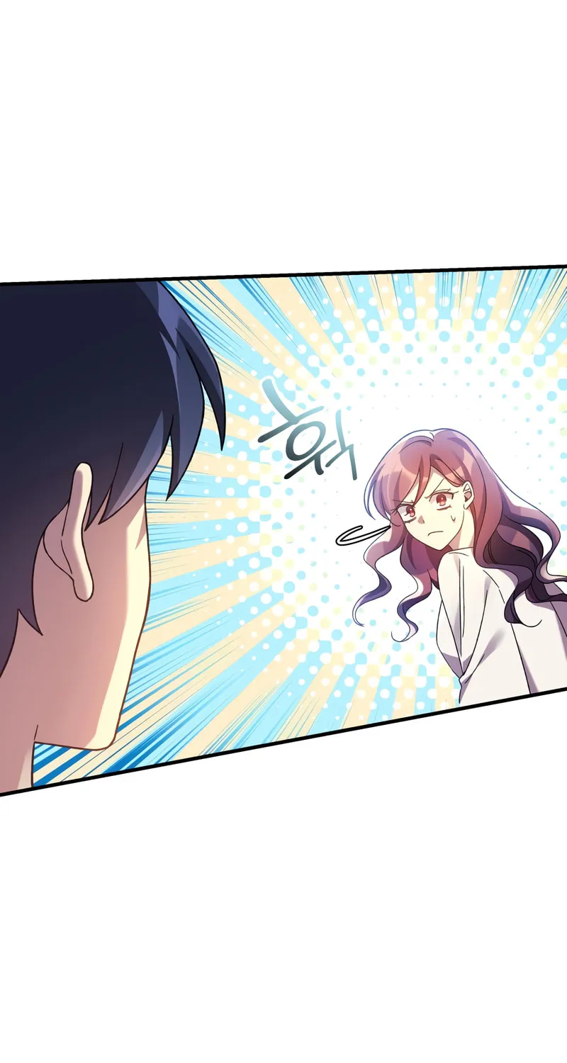 My Daughter Is The Final Boss Chapter 65 page 39 - 
