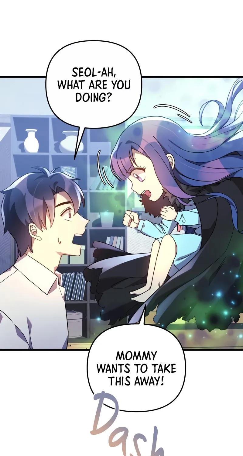 My Daughter Is The Final Boss Chapter 65 page 42 - 