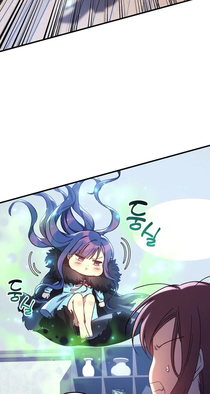 My Daughter Is The Final Boss Chapter 65 page 44 - 