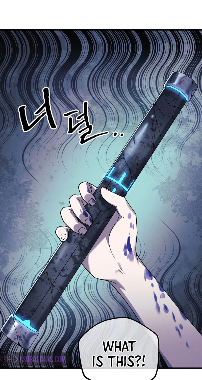 My Daughter Is The Final Boss Chapter 65 page 6 - 