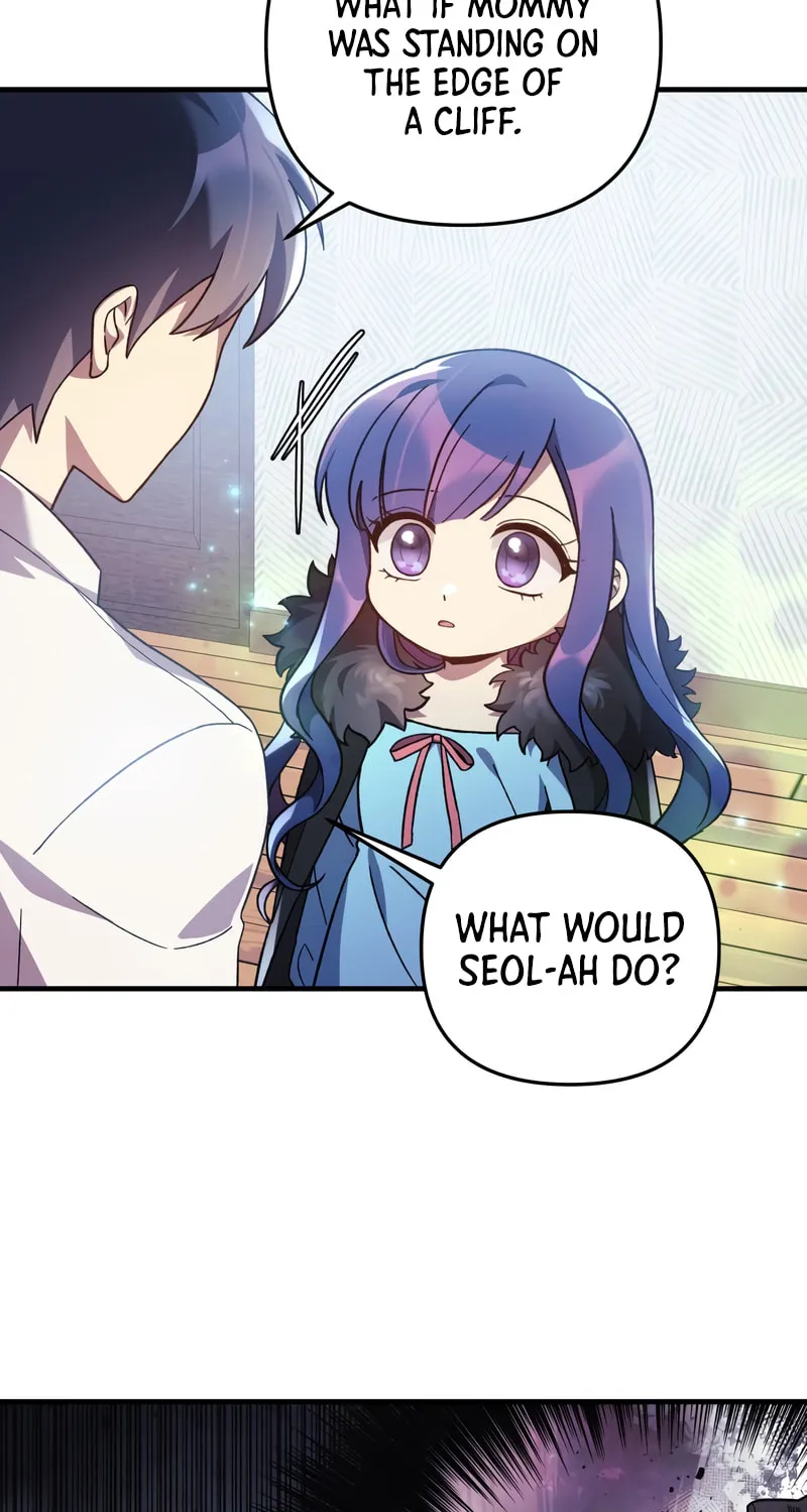 My Daughter Is The Final Boss Chapter 65 page 56 - 