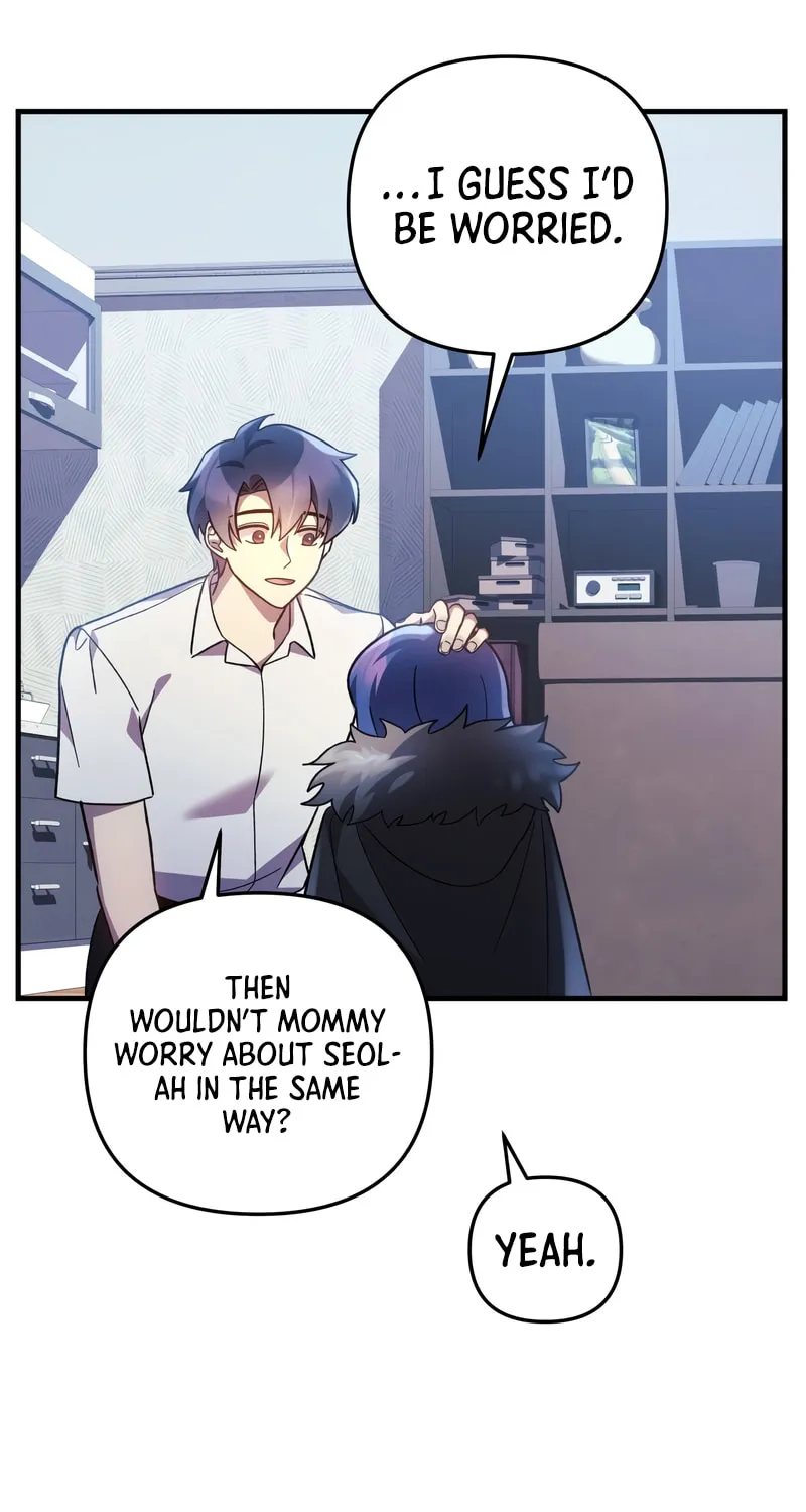 My Daughter Is The Final Boss Chapter 65 page 58 - 