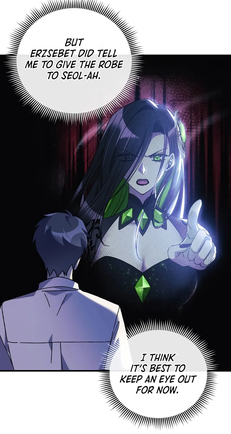 My Daughter Is The Final Boss Chapter 65 page 71 - 