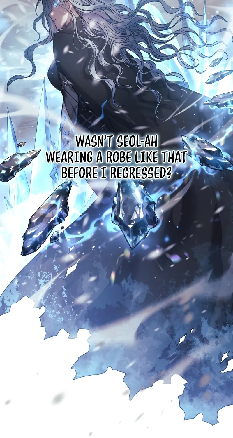 My Daughter Is The Final Boss Chapter 65 page 75 - 