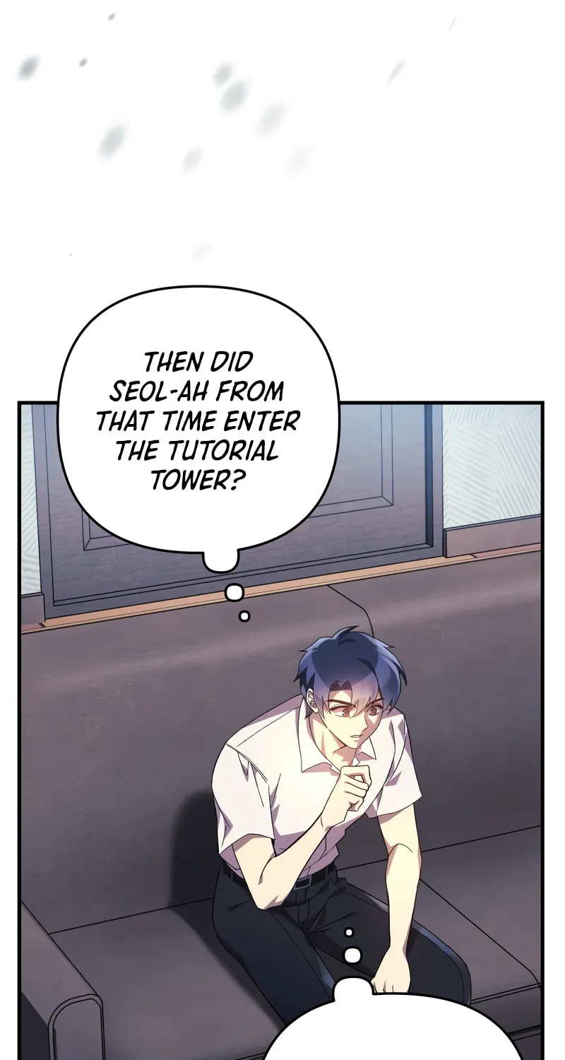 My Daughter Is The Final Boss Chapter 65 page 76 - 