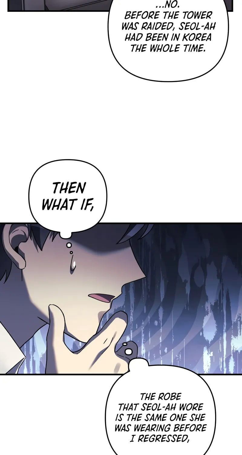 My Daughter Is The Final Boss Chapter 65 page 77 - 