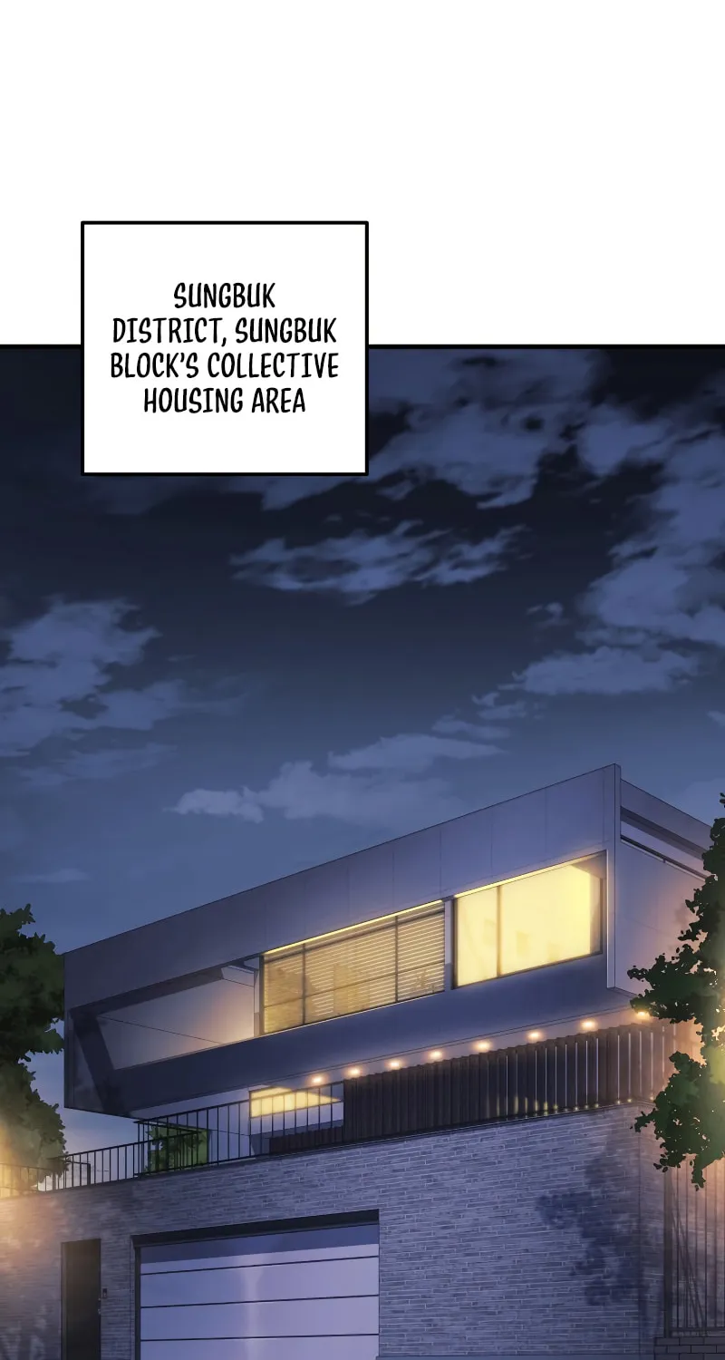 My Daughter Is The Final Boss Chapter 66 page 14 - 