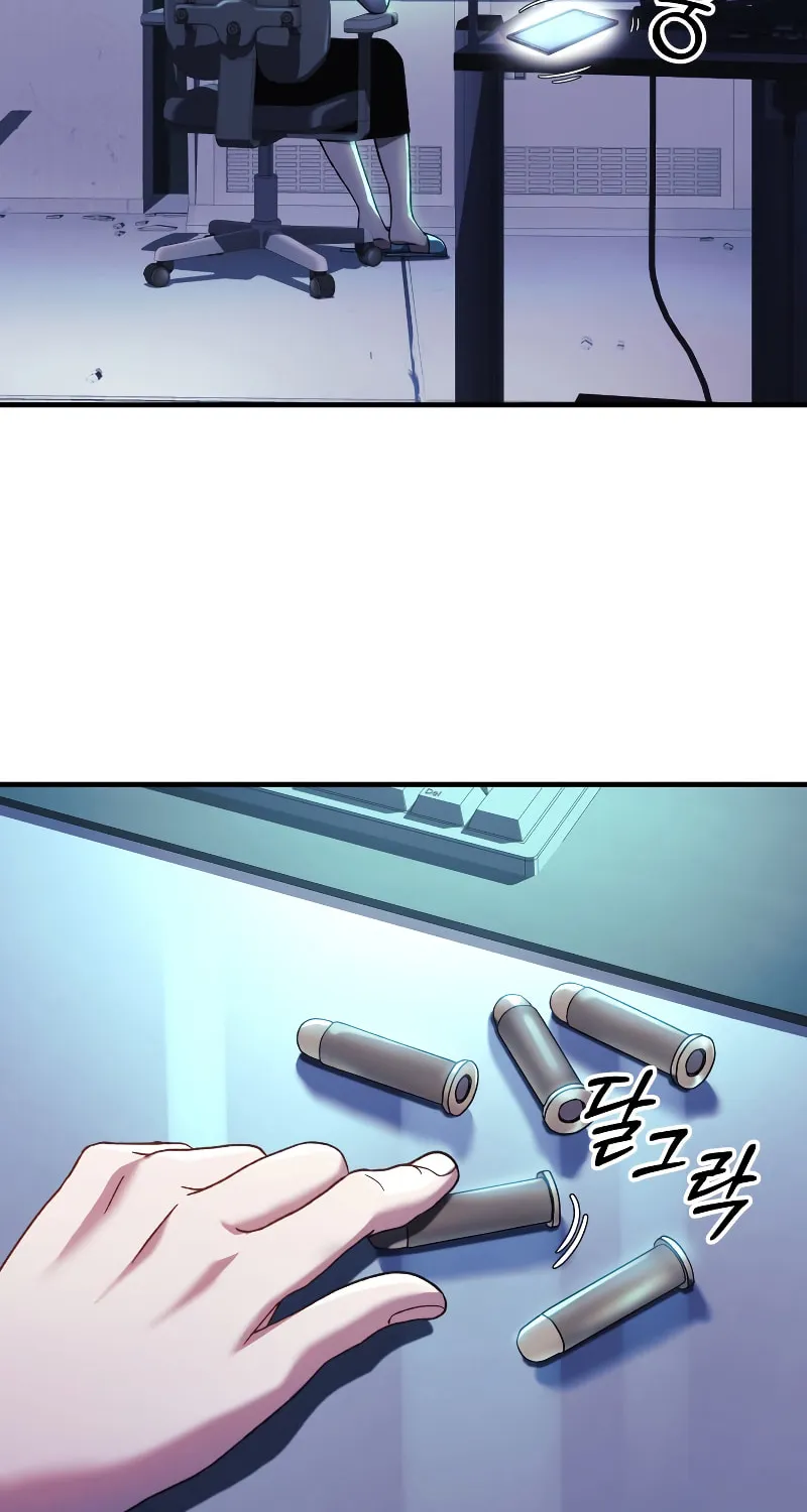 My Daughter Is The Final Boss Chapter 66 page 16 - 