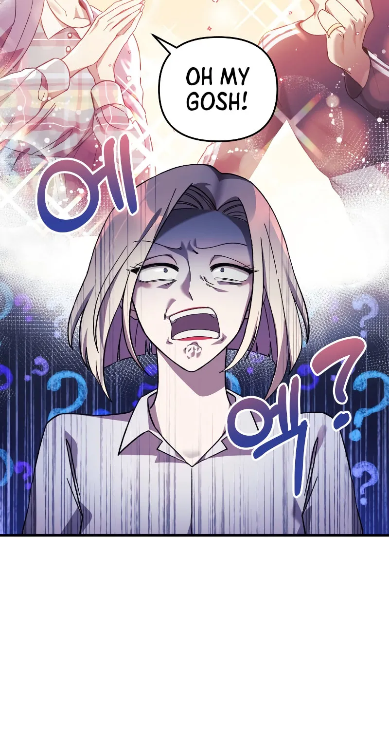 My Daughter Is The Final Boss Chapter 66 page 33 - 