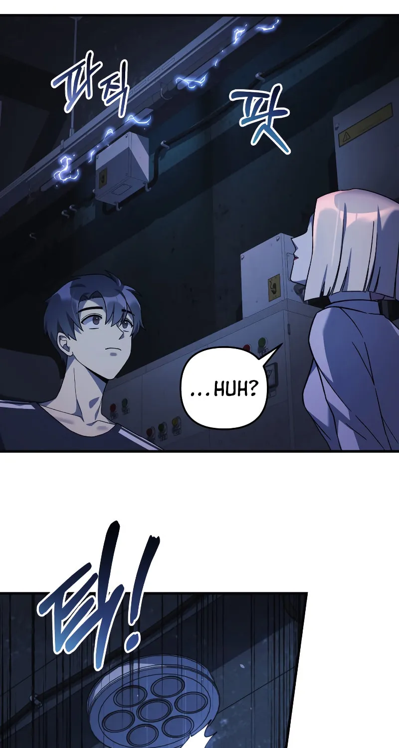 My Daughter Is The Final Boss Chapter 66 page 58 - 