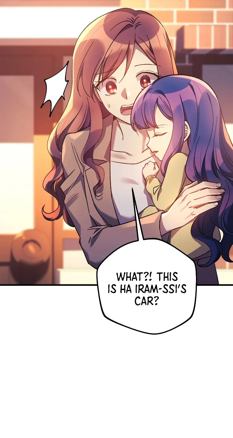 My Daughter Is The Final Boss Chapter 66 page 8 - 