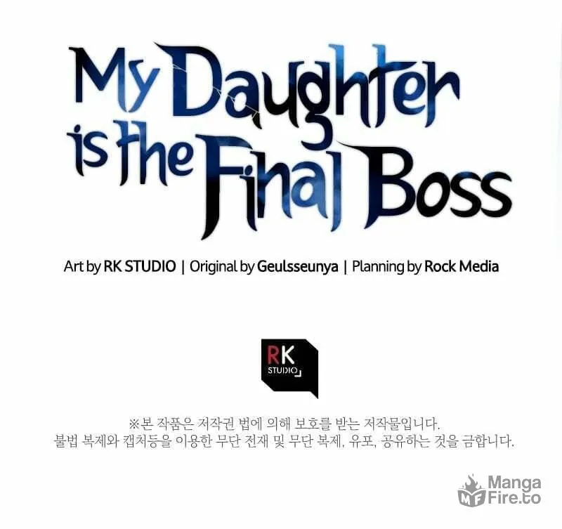 My Daughter Is The Final Boss Chapter 66 page 74 - 