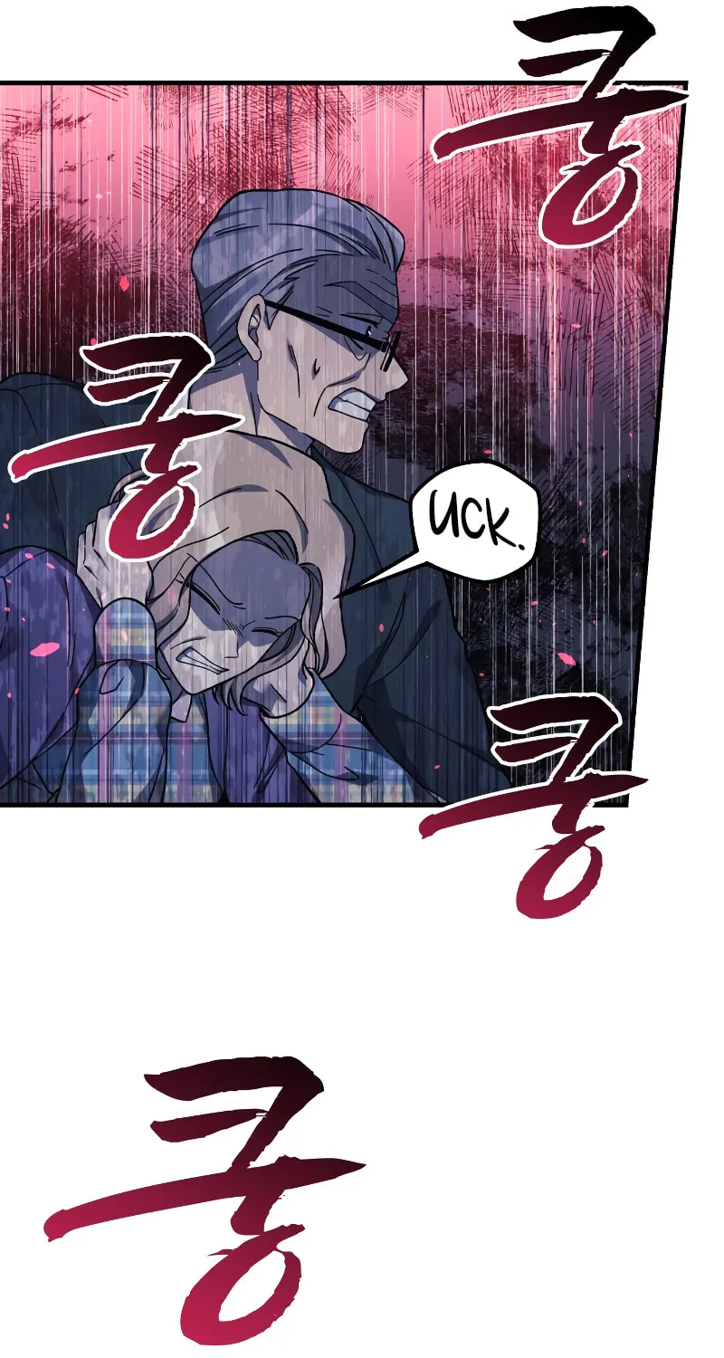 My Daughter Is The Final Boss Chapter 67 page 13 - 