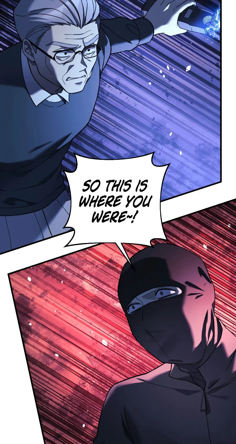 My Daughter Is The Final Boss Chapter 67 page 17 - 